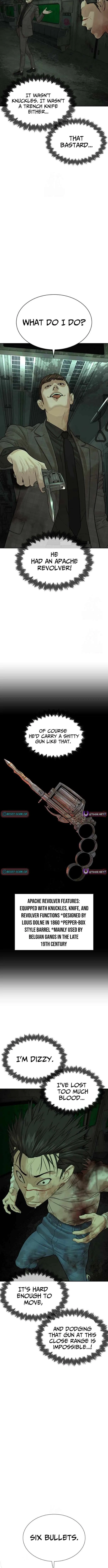 The Killer Lawyer Chapter 12 – Page 24