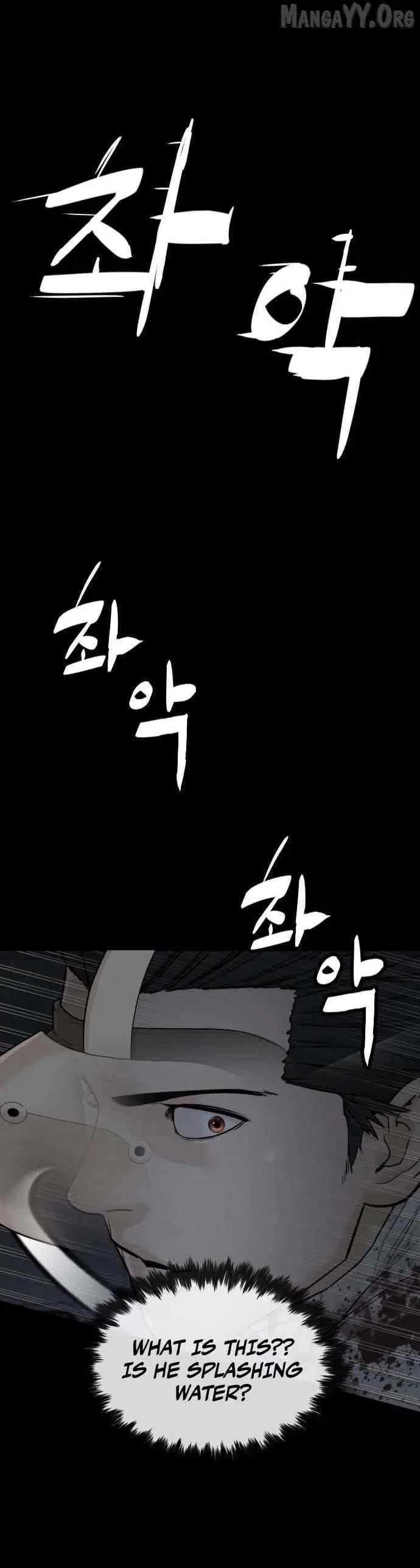 The Killer Lawyer Chapter 11 – Page 44