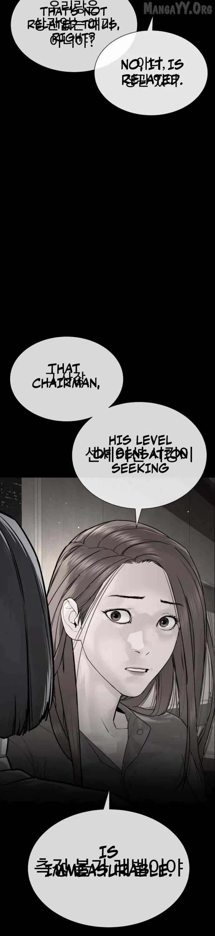 The Killer Lawyer Chapter 11 – Page 57