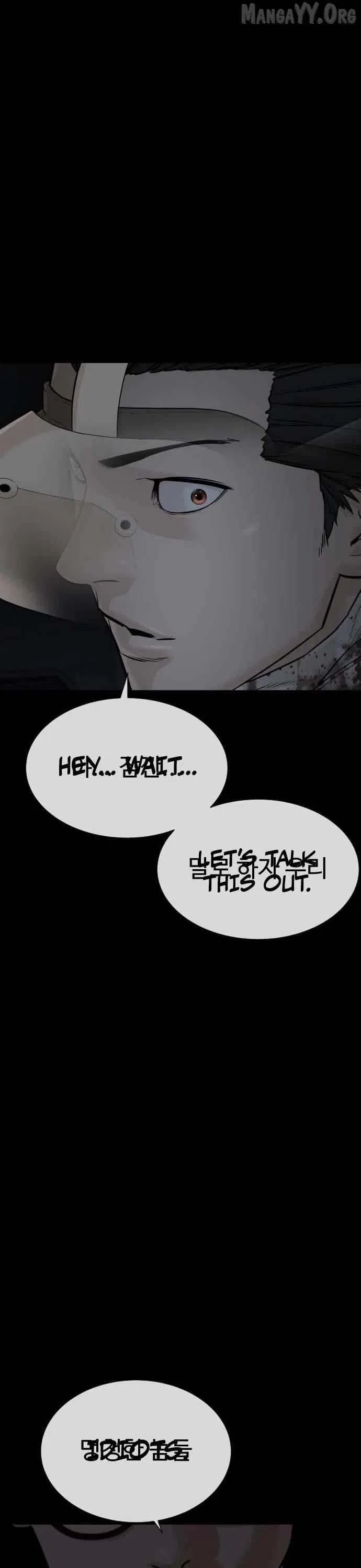 The Killer Lawyer Chapter 11 – Page 58
