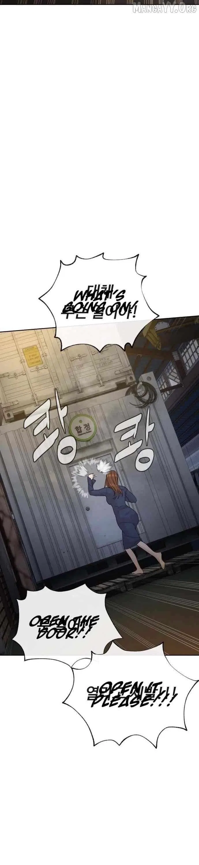 The Killer Lawyer Chapter 11 – Page 63