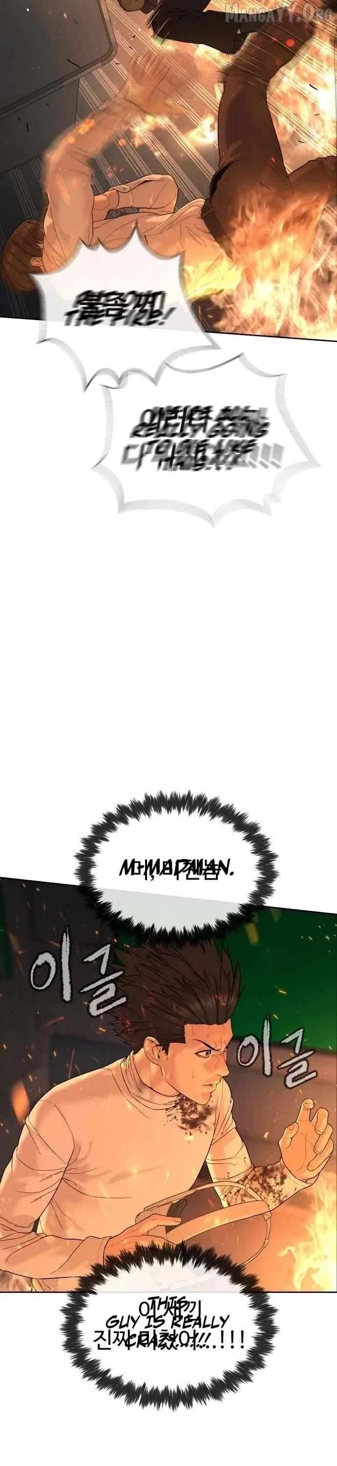 The Killer Lawyer Chapter 11 – Page 65