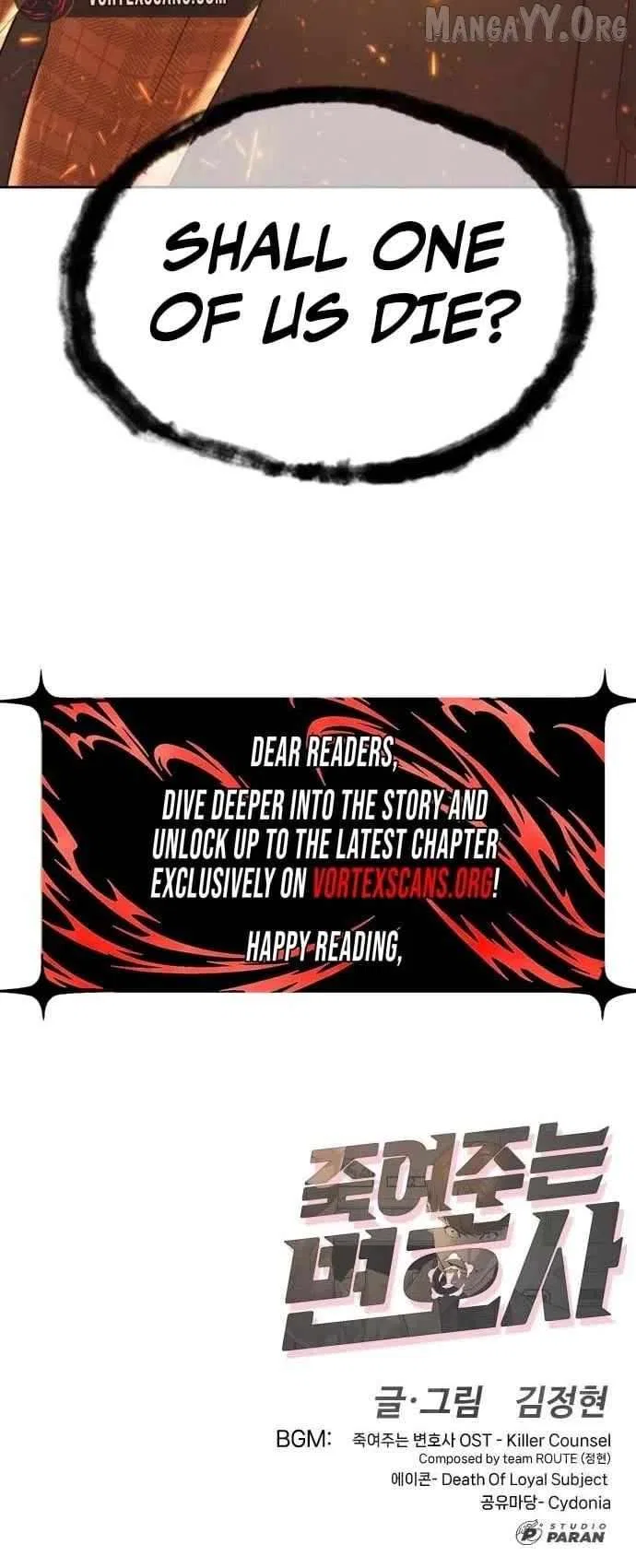 The Killer Lawyer Chapter 11 – Page 84