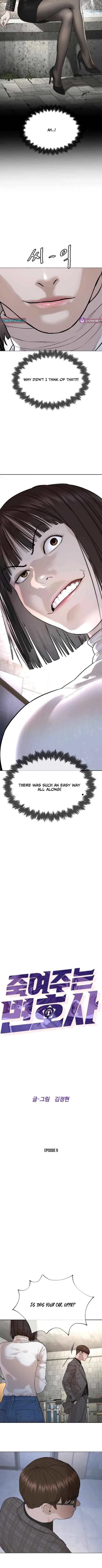 The Killer Lawyer Chapter 9 – Page 2
