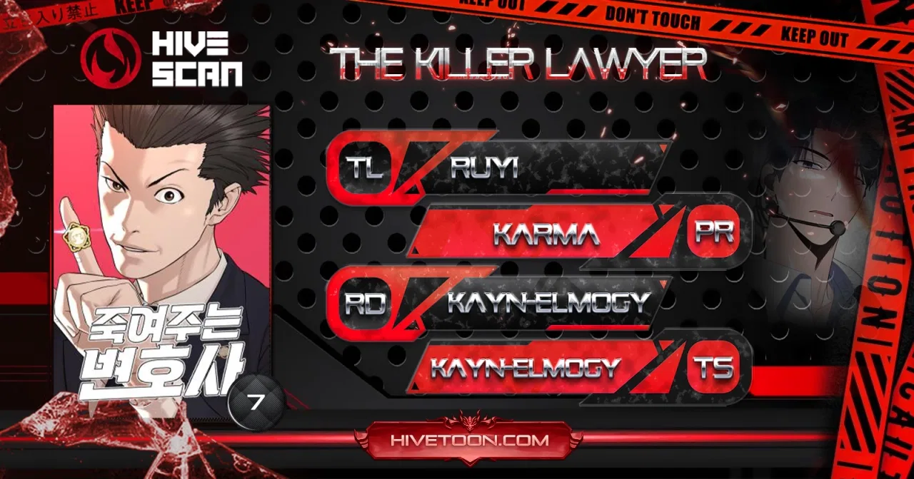 The Killer Lawyer Chapter 7 – Page 1