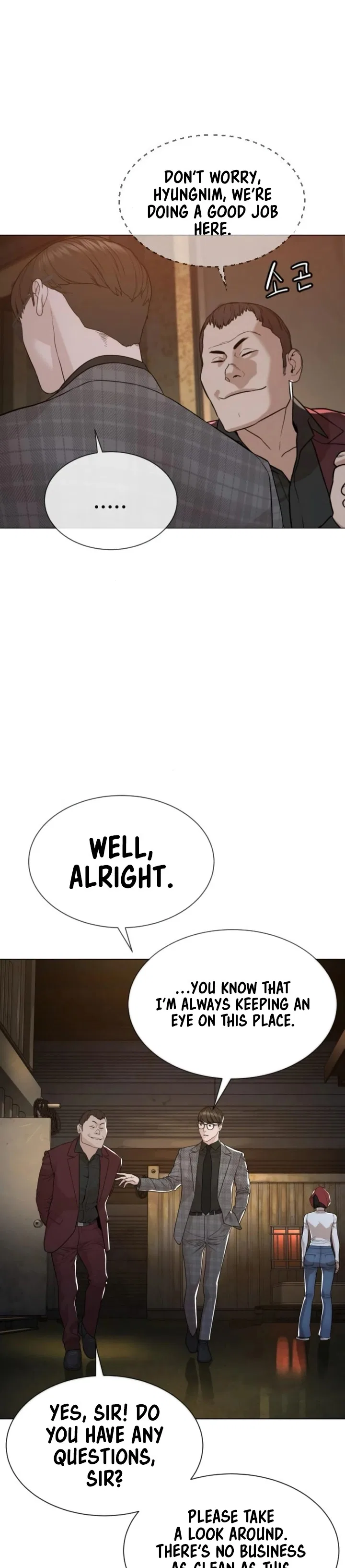The Killer Lawyer Chapter 7 – Page 8