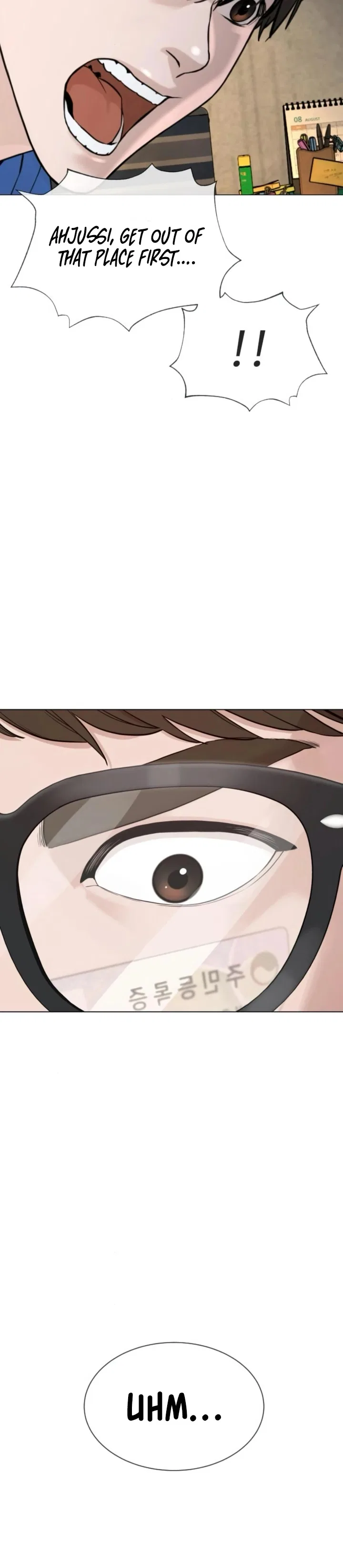 The Killer Lawyer Chapter 7 – Page 28