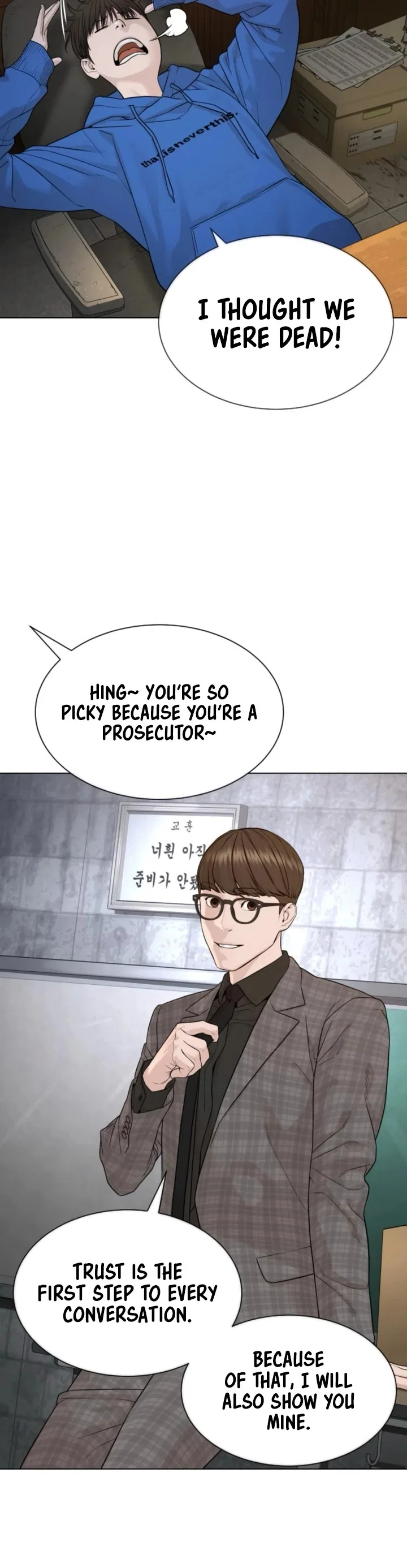 The Killer Lawyer Chapter 7 – Page 30