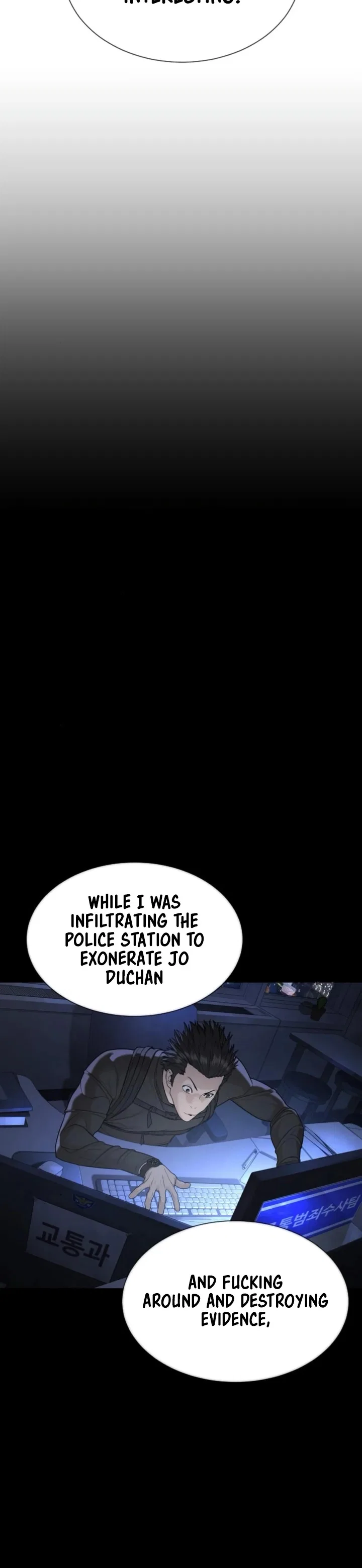 The Killer Lawyer Chapter 7 – Page 43