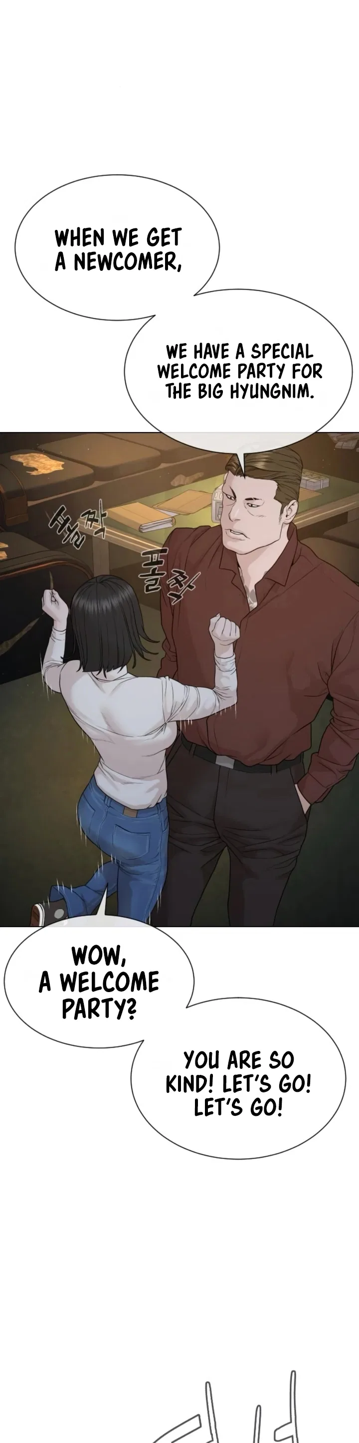 The Killer Lawyer Chapter 7 – Page 51