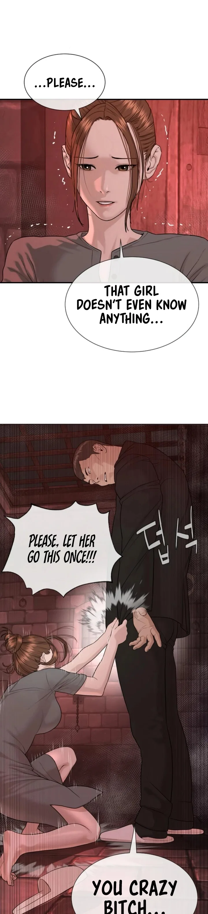 The Killer Lawyer Chapter 7 – Page 58