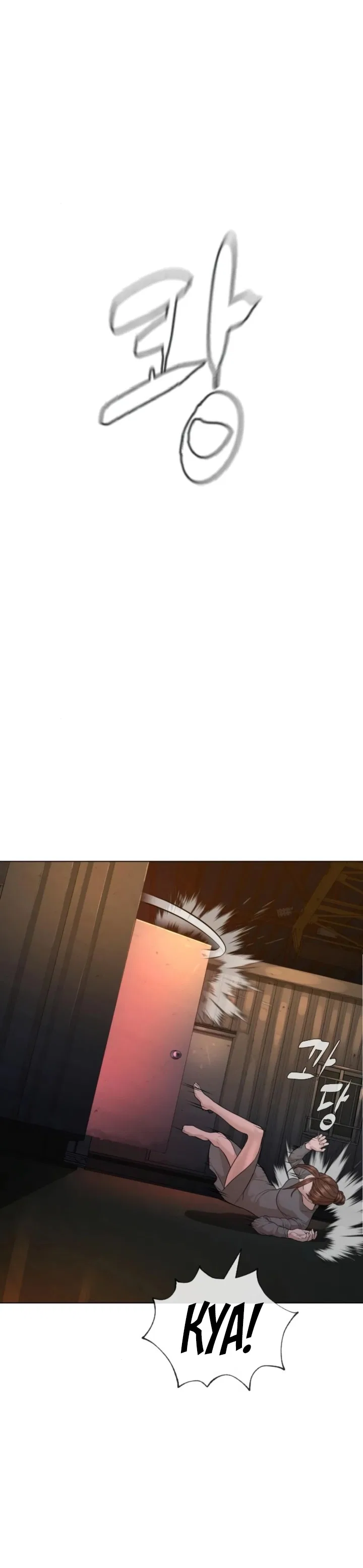 The Killer Lawyer Chapter 7 – Page 69