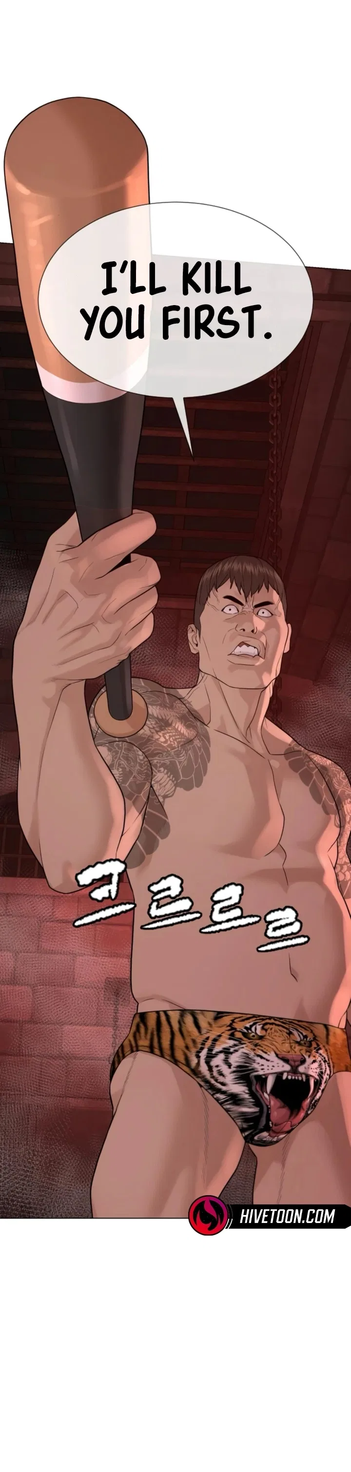 The Killer Lawyer Chapter 7 – Page 76