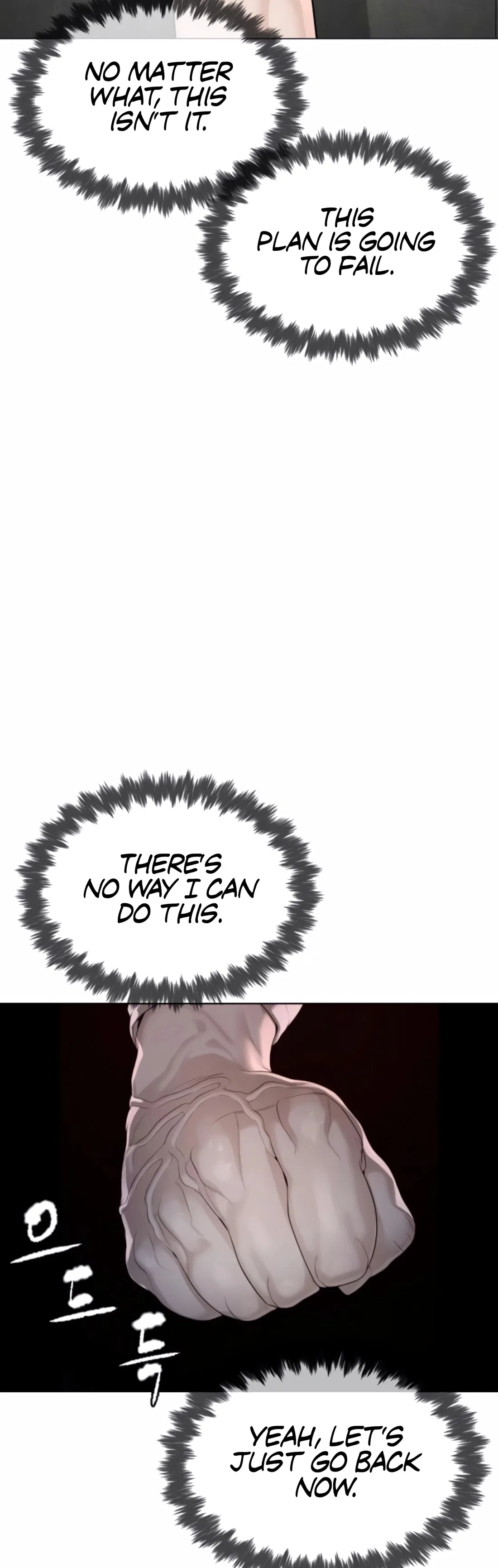 The Killer Lawyer Chapter 5 – Page 10