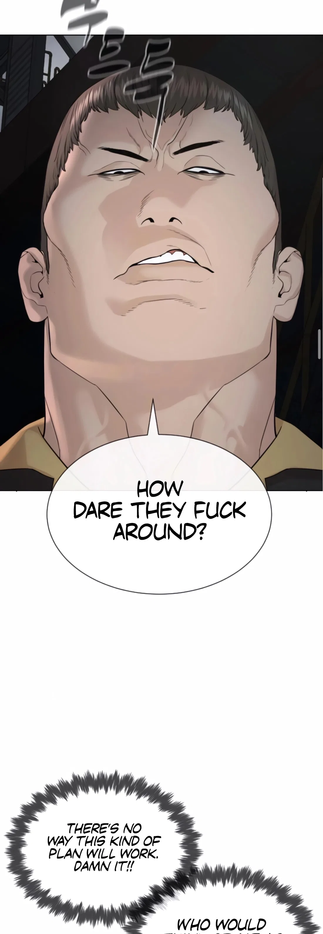 The Killer Lawyer Chapter 5 – Page 26