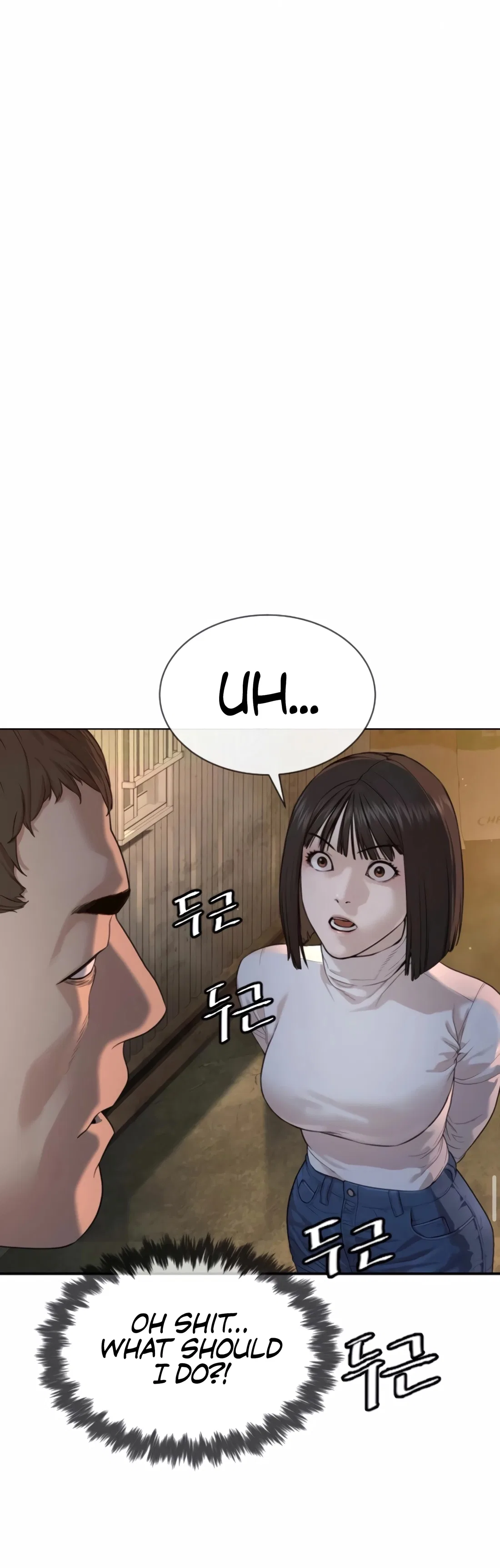 The Killer Lawyer Chapter 5 – Page 43