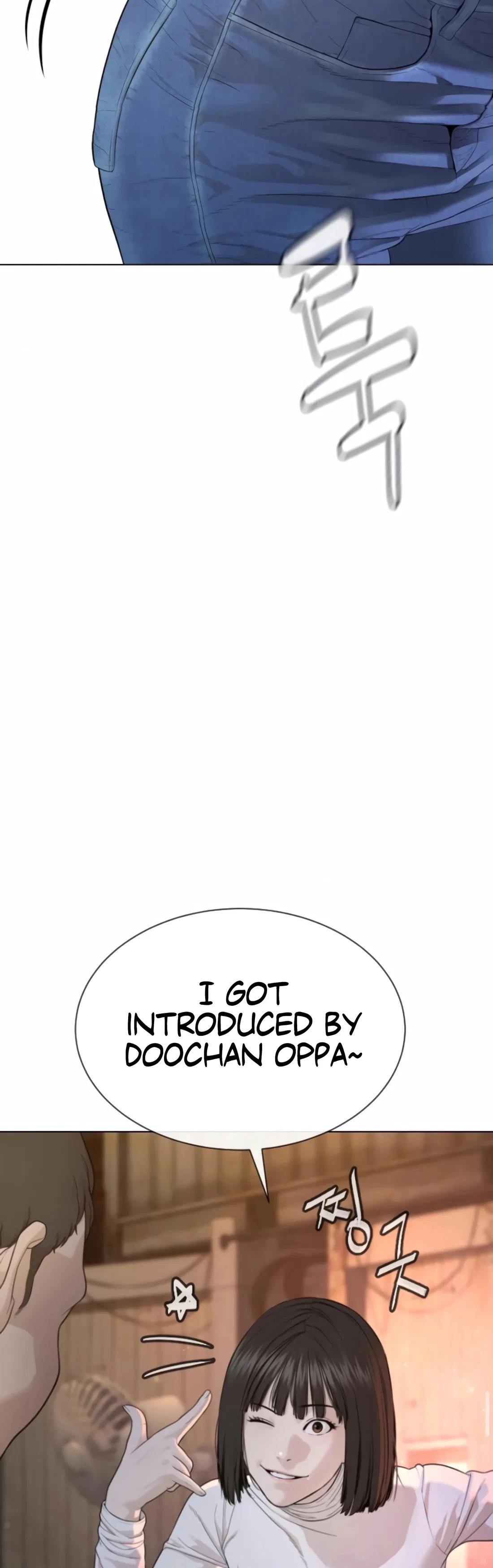 The Killer Lawyer Chapter 5 – Page 46