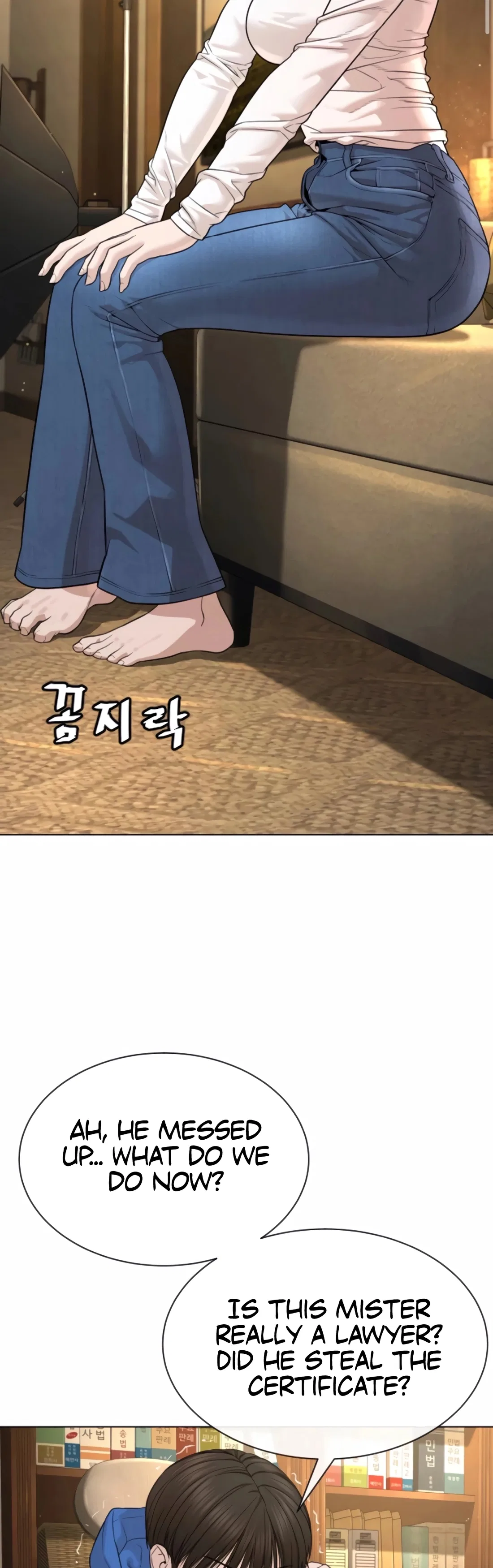 The Killer Lawyer Chapter 5 – Page 71