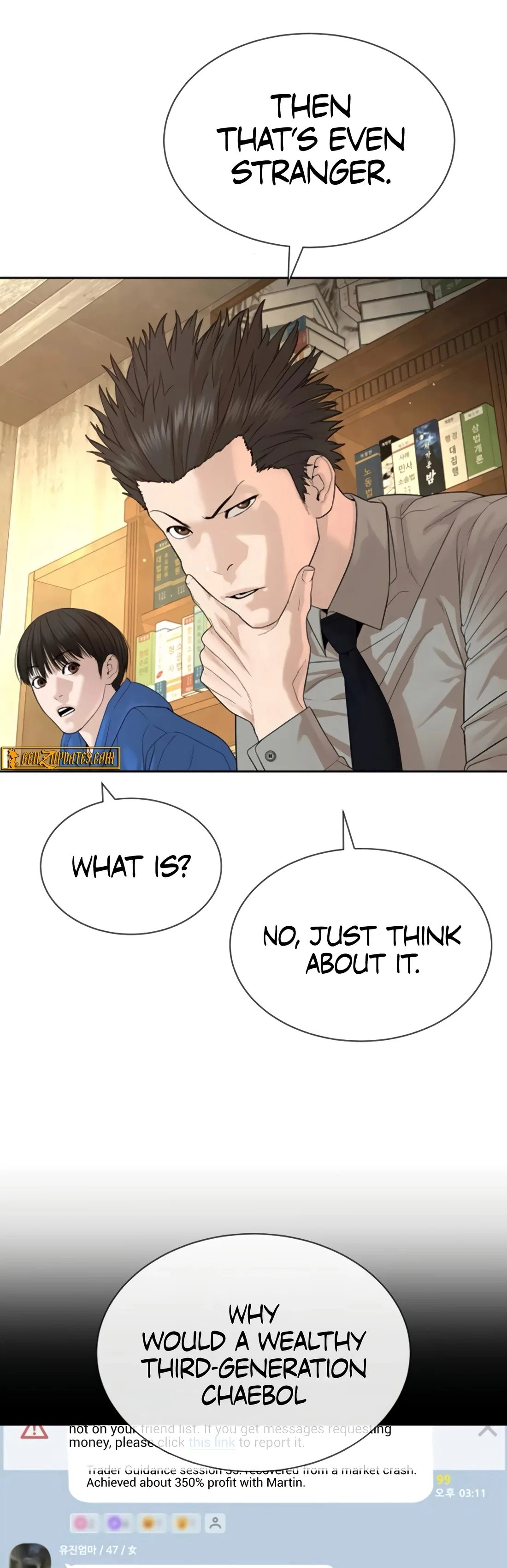 The Killer Lawyer Chapter 4 – Page 25