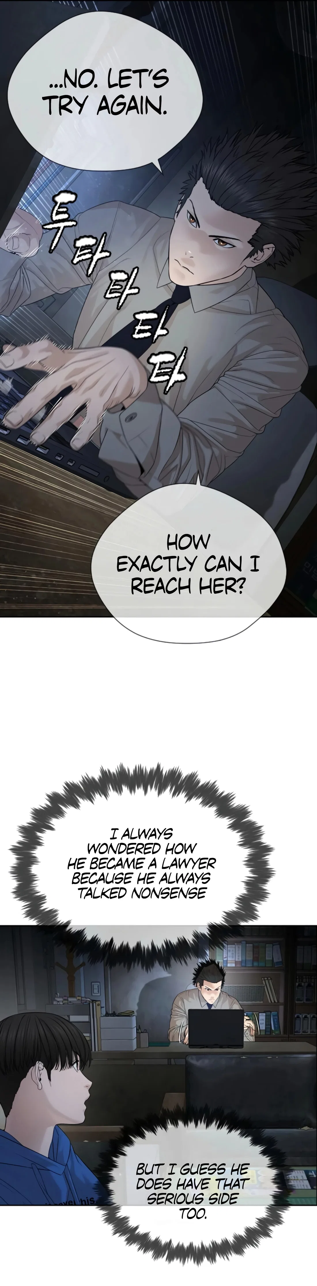 The Killer Lawyer Chapter 4 – Page 32