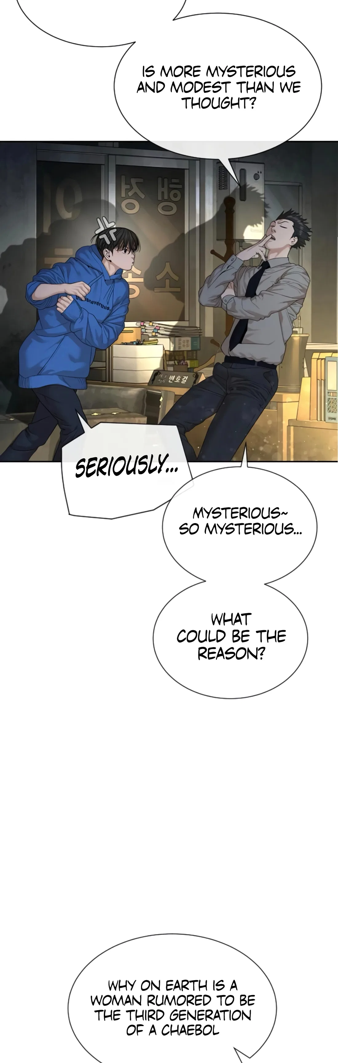 The Killer Lawyer Chapter 4 – Page 69