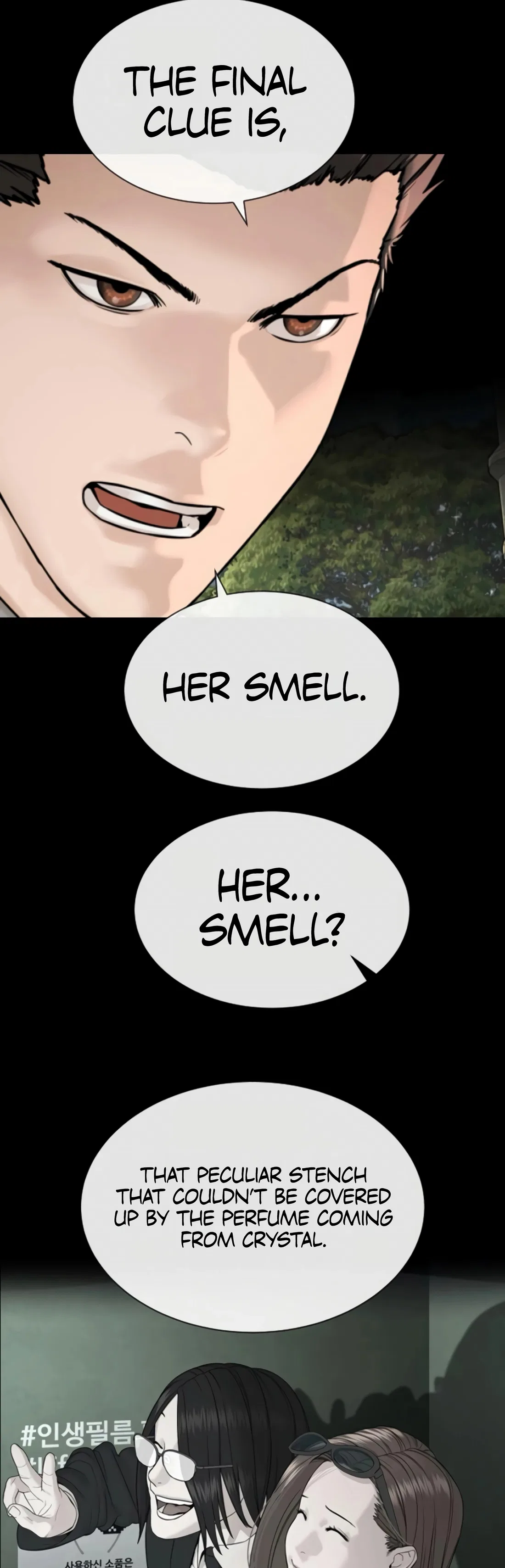 The Killer Lawyer Chapter 4 – Page 80
