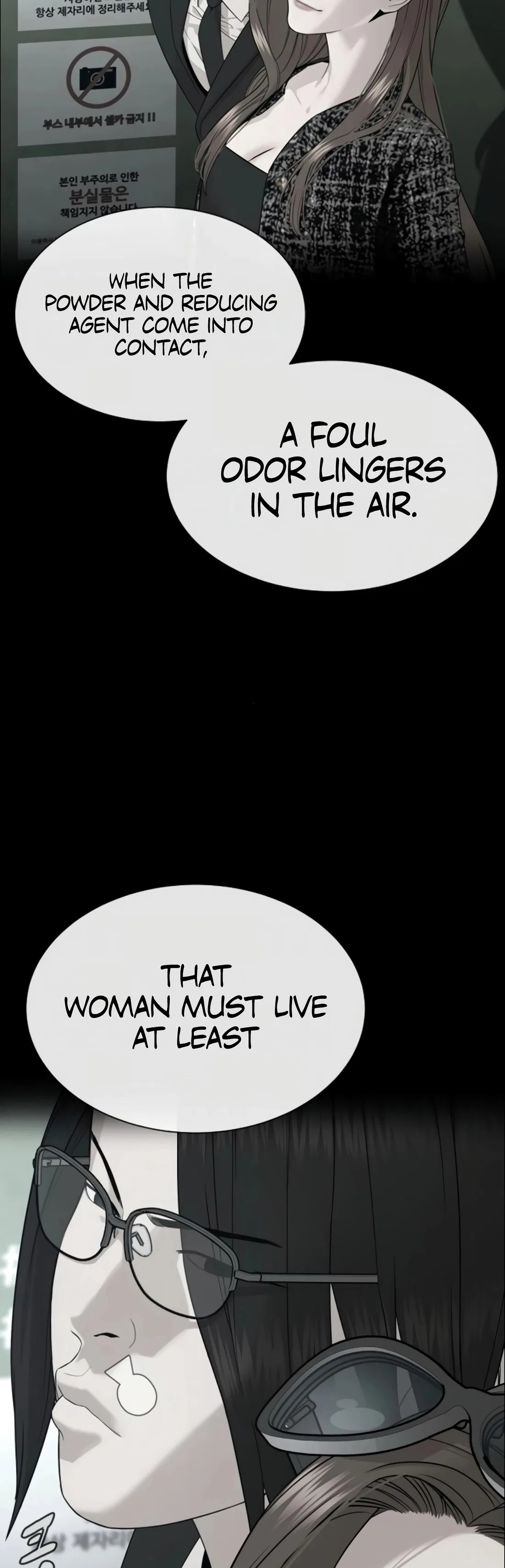 The Killer Lawyer Chapter 4 – Page 81