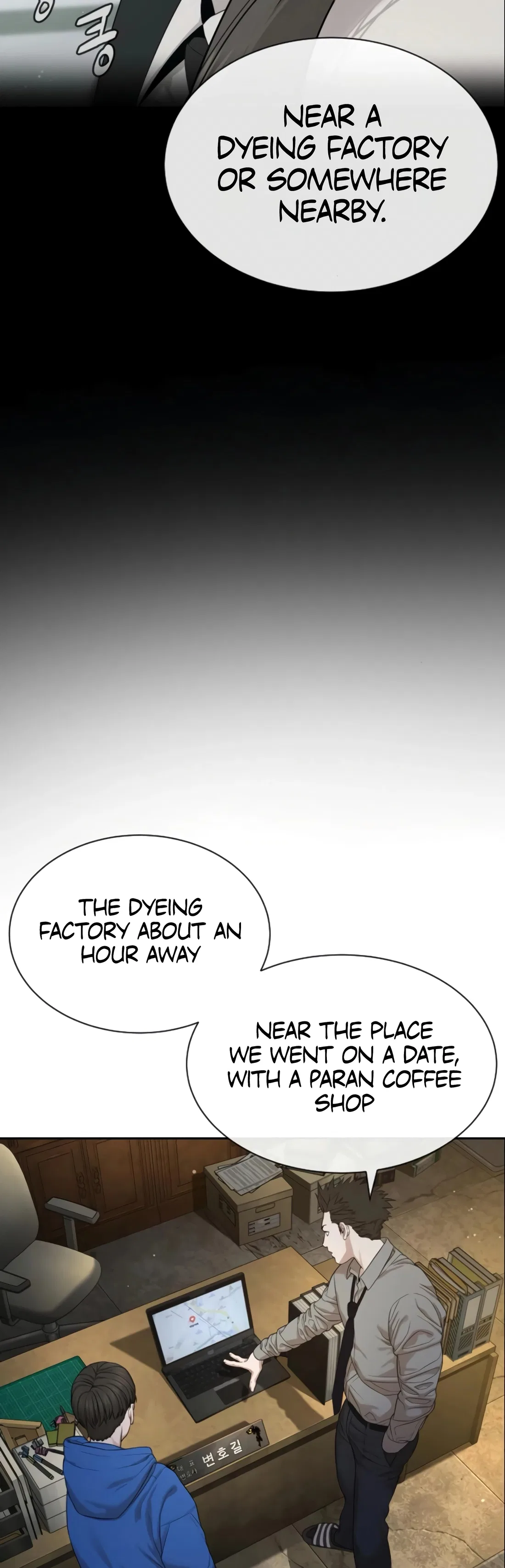 The Killer Lawyer Chapter 4 – Page 82