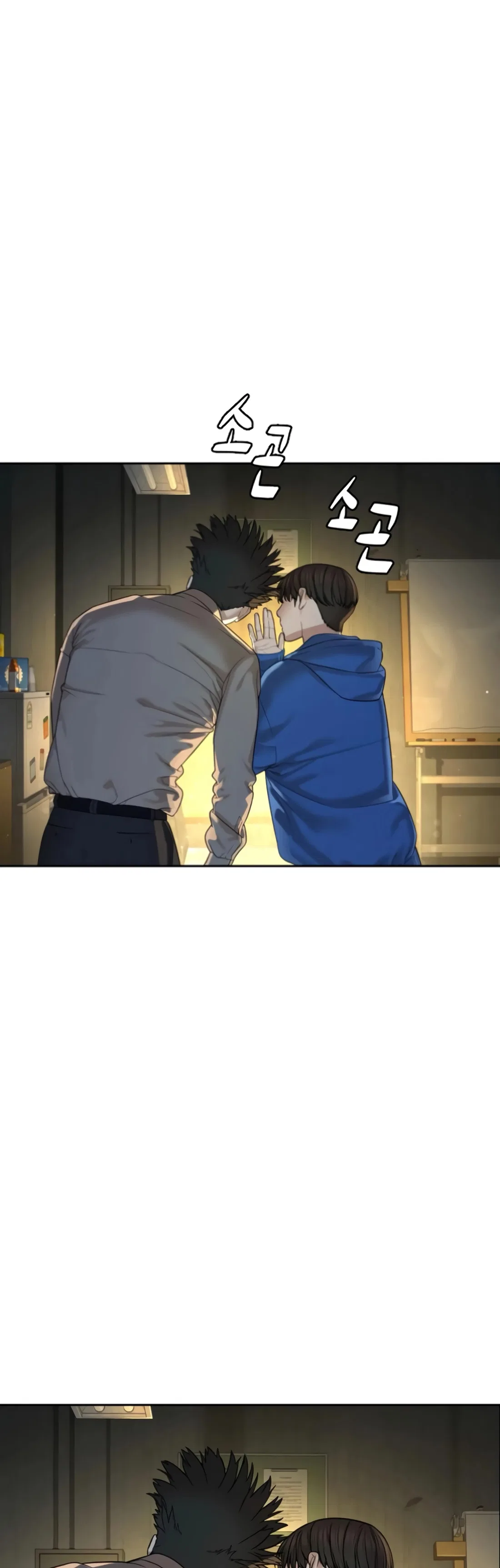 The Killer Lawyer Chapter 4 – Page 92