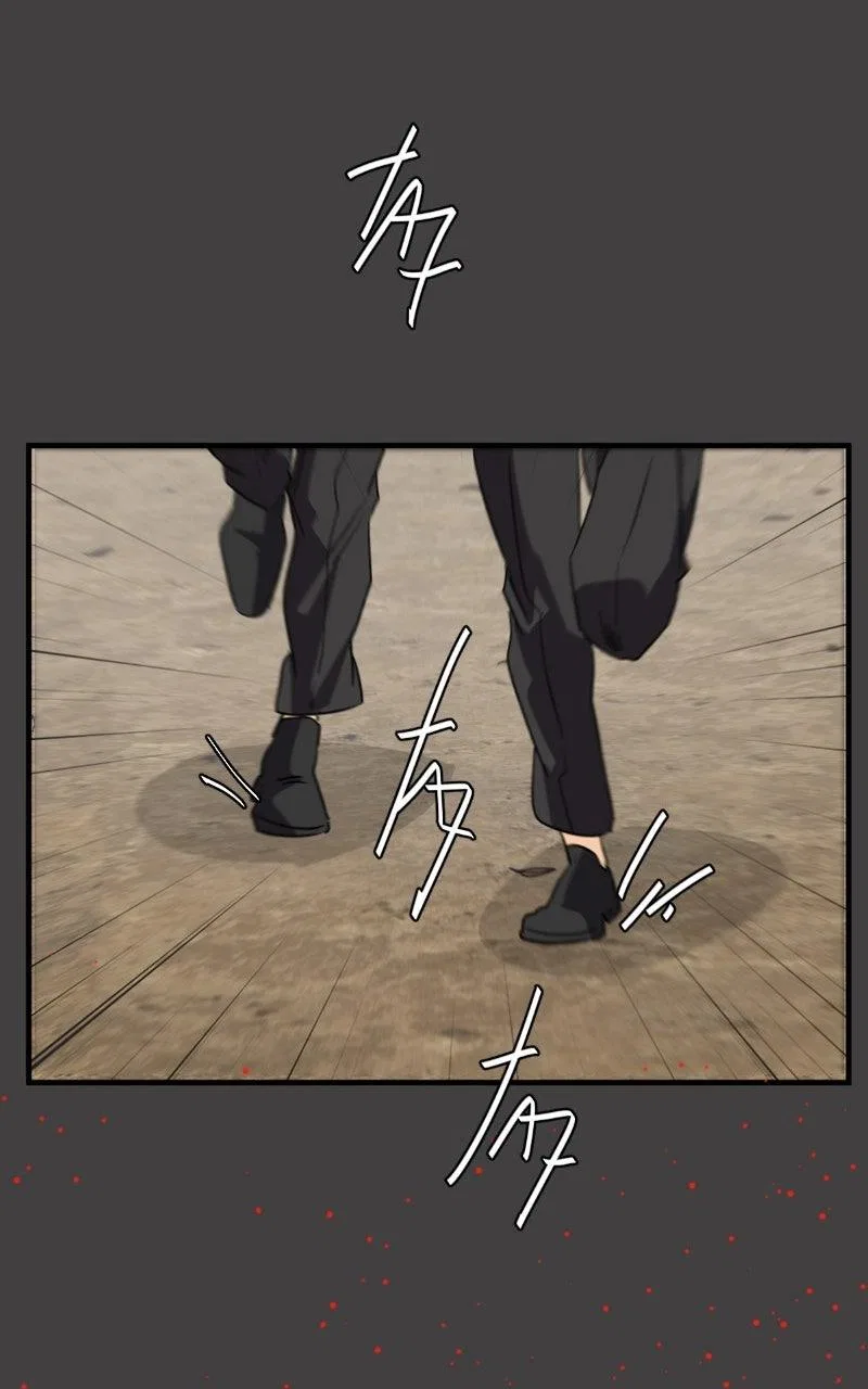 UnOrdinary Chapter 401 – Page 88