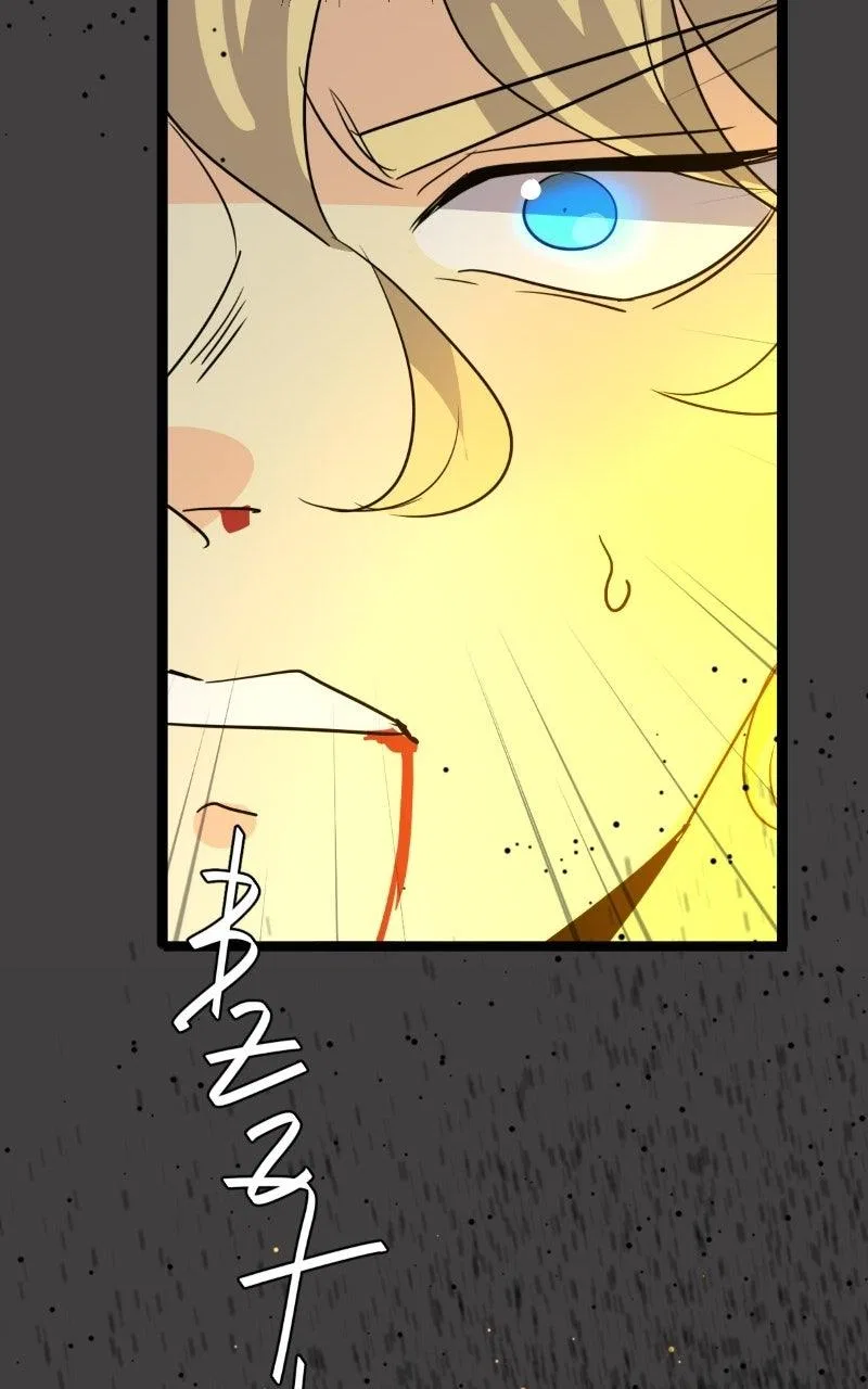 UnOrdinary Chapter 399 – Page 143