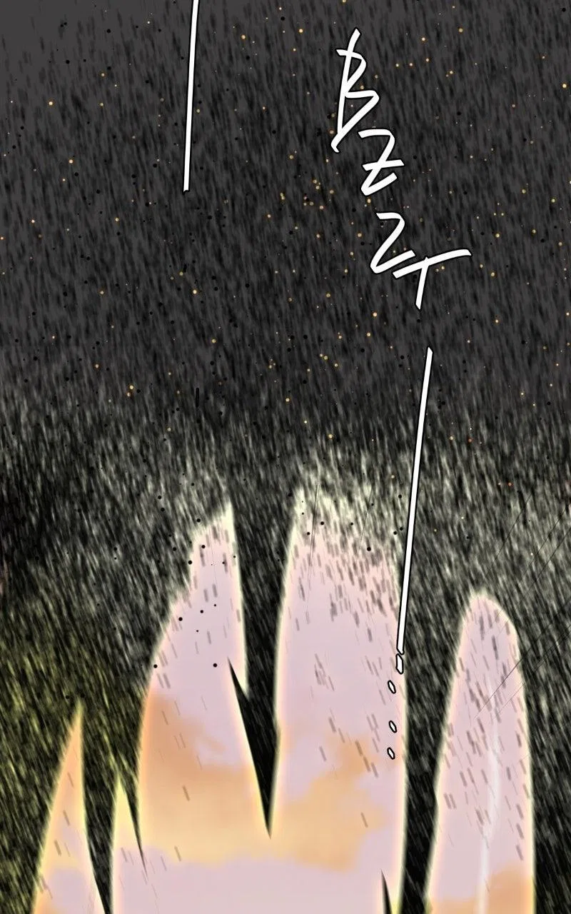 UnOrdinary Chapter 399 – Page 144