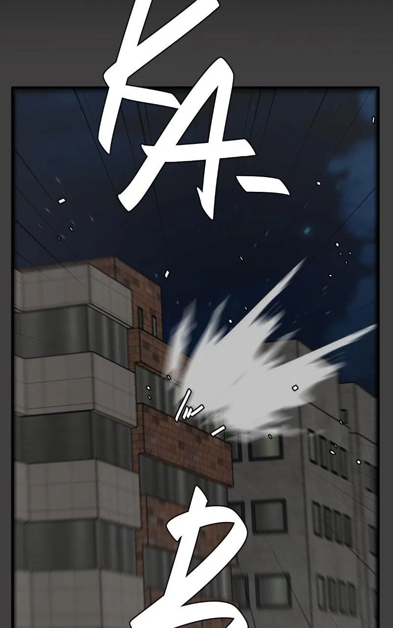 UnOrdinary Chapter 385 – Page 93