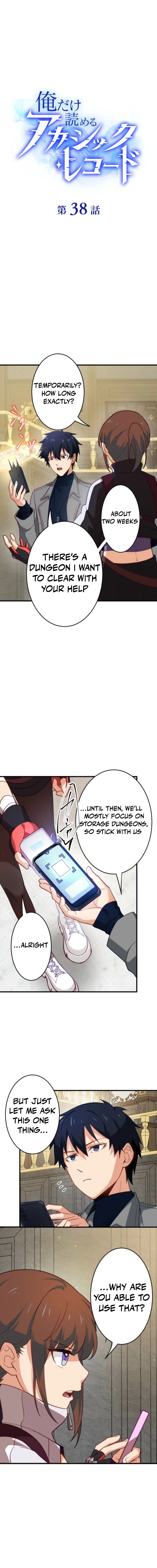 The Akashic Record Which Only I Can Read Chapter 38 – Page 3