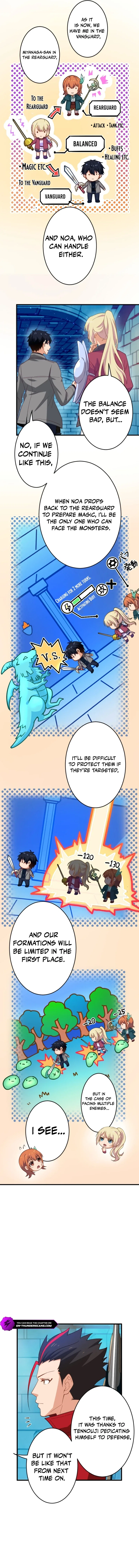 The Akashic Record Which Only I Can Read Chapter 35 – Page 8