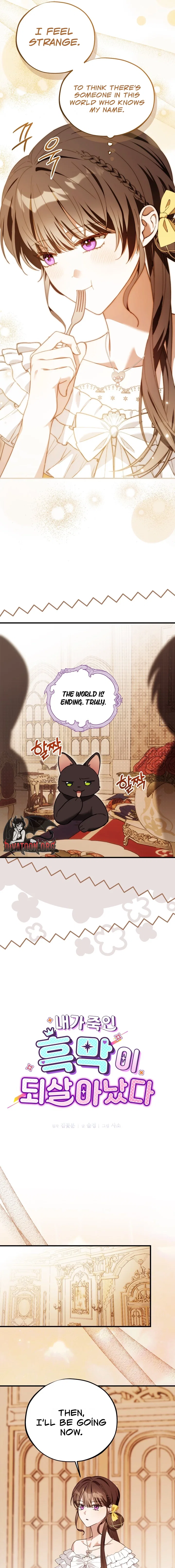 The Maid Kills Her Master Again Today Chapter 23 – Page 7
