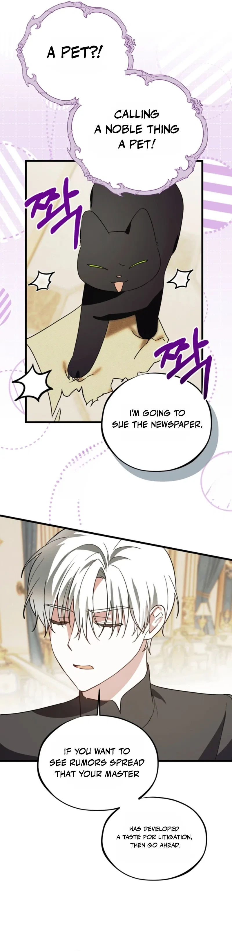The Maid Kills Her Master Again Today Chapter 22 – Page 6