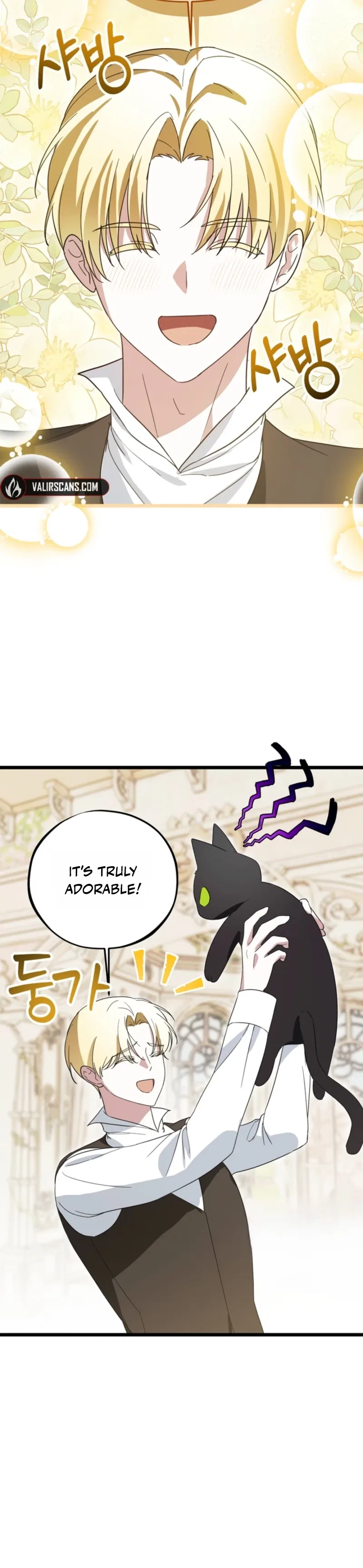 The Maid Kills Her Master Again Today Chapter 22 – Page 11