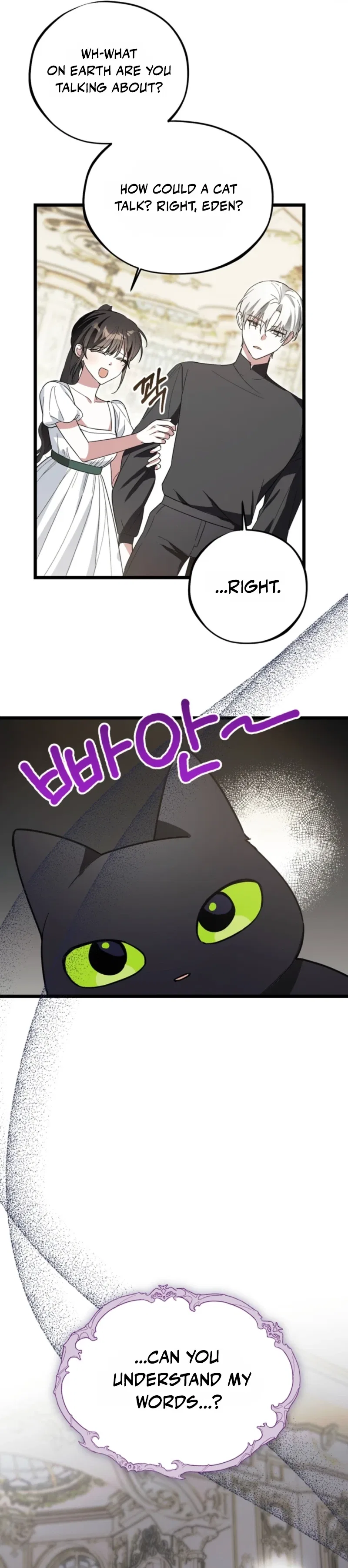 The Maid Kills Her Master Again Today Chapter 22 – Page 16