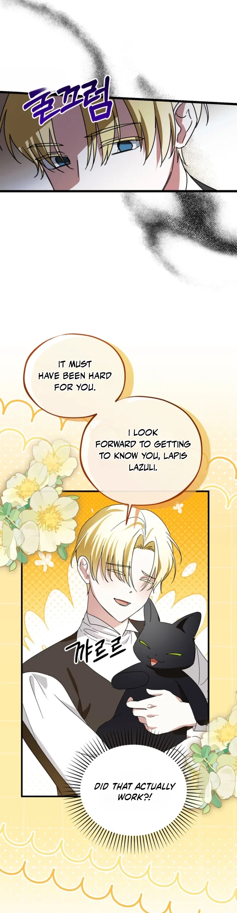 The Maid Kills Her Master Again Today Chapter 22 – Page 21