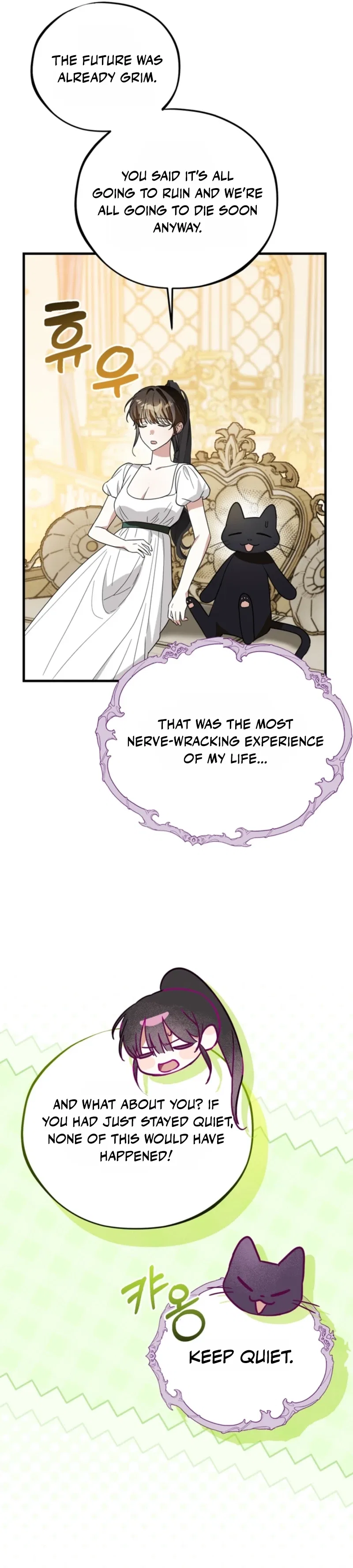 The Maid Kills Her Master Again Today Chapter 22 – Page 30