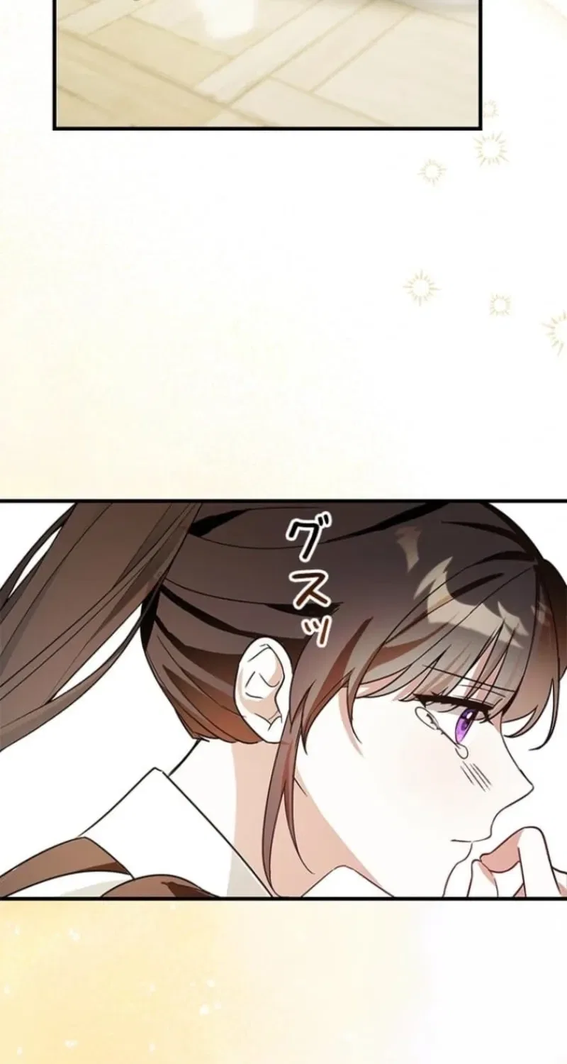 The Maid Kills Her Master Again Today Chapter 20 – Page 5