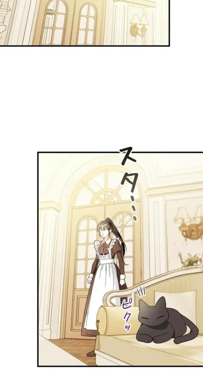 The Maid Kills Her Master Again Today Chapter 20 – Page 50