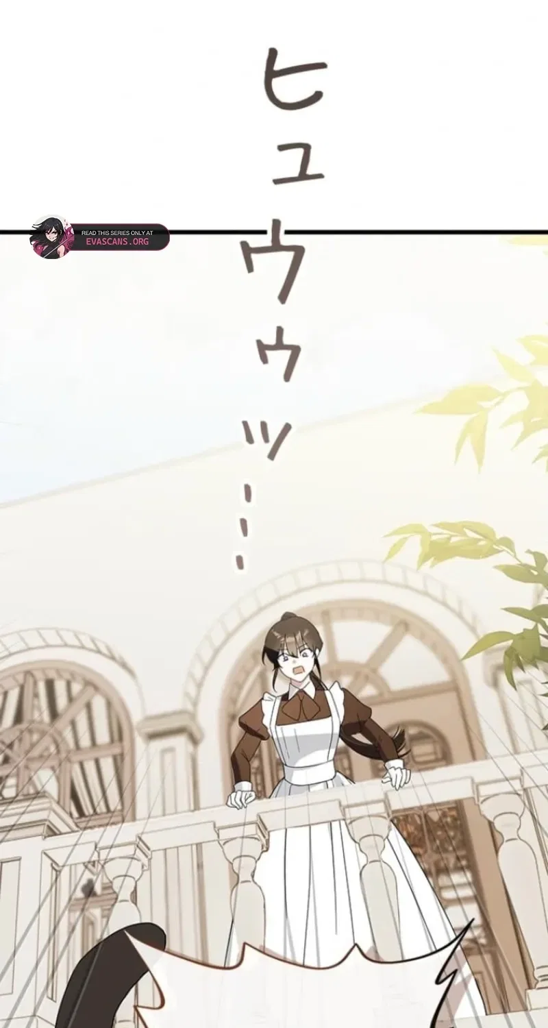 The Maid Kills Her Master Again Today Chapter 20 – Page 74