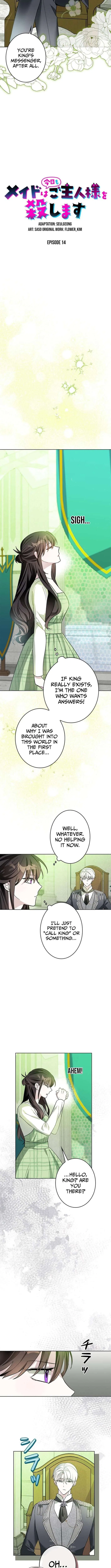 The Maid Kills Her Master Again Today Chapter 14 – Page 2