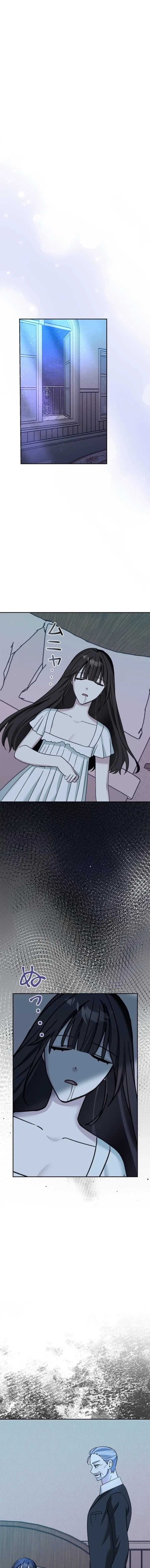 The Maid Kills Her Master Again Today Chapter 9 – Page 12