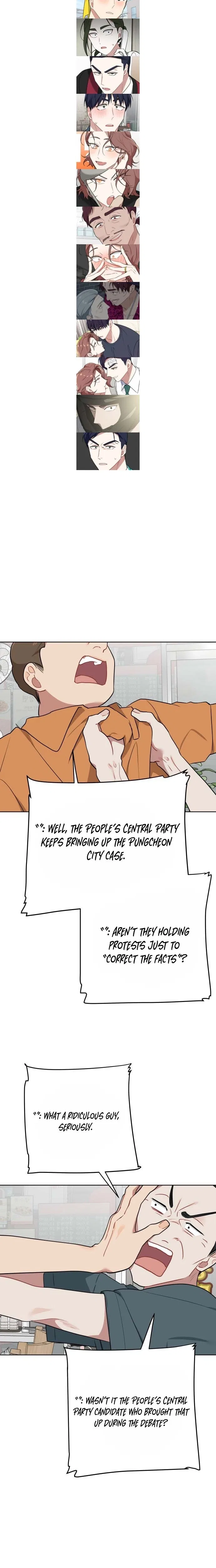 The Loser Is the First Lady Chapter 43 – Page 2