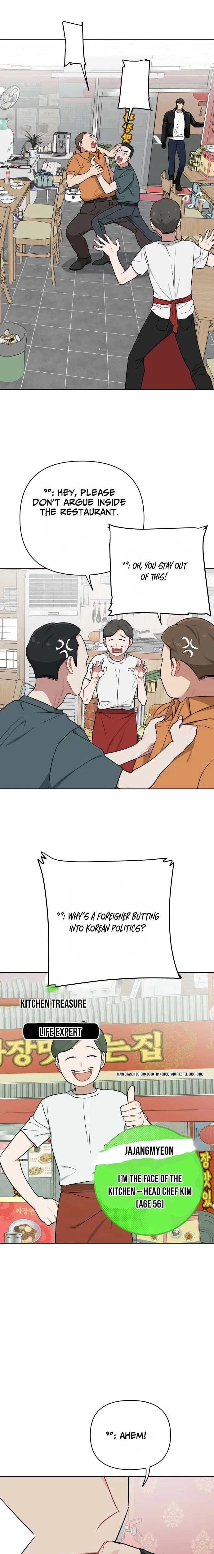 The Loser Is the First Lady Chapter 43 – Page 3