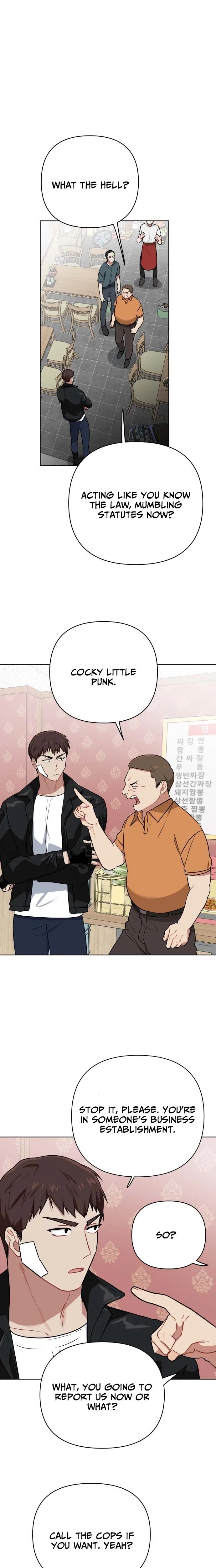 The Loser Is the First Lady Chapter 43 – Page 5