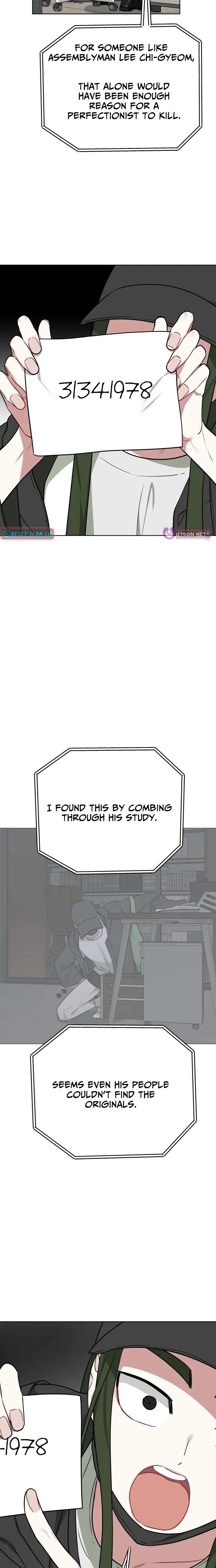 The Loser Is the First Lady Chapter 43 – Page 12